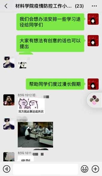1582631492458088.jpg?x-oss-process=style/w10 5.jpg?x-oss-process=style/w10