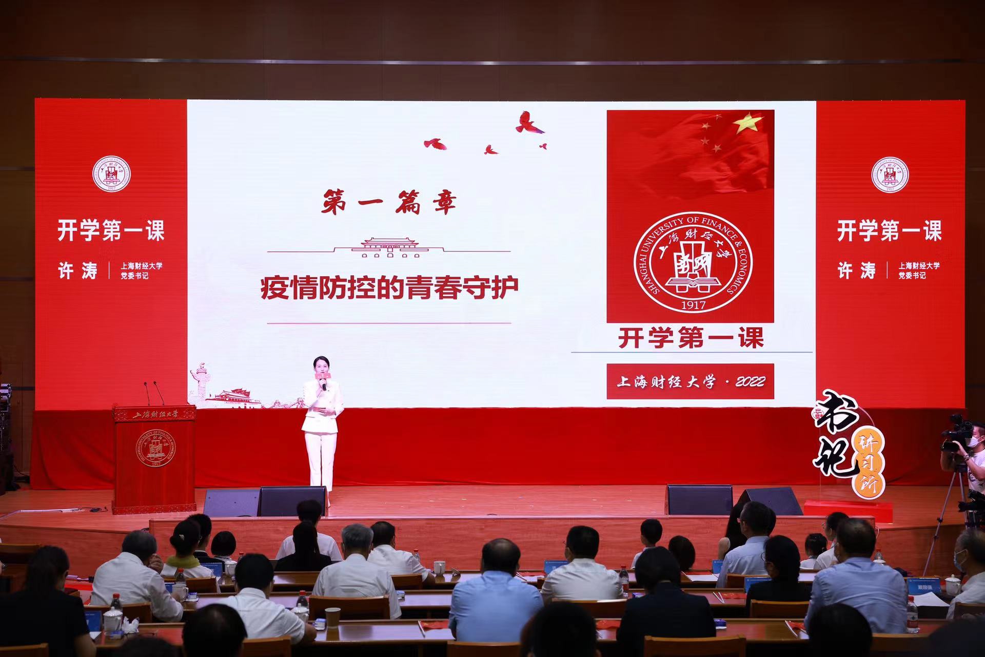 微信图片_20220917164642.jpg