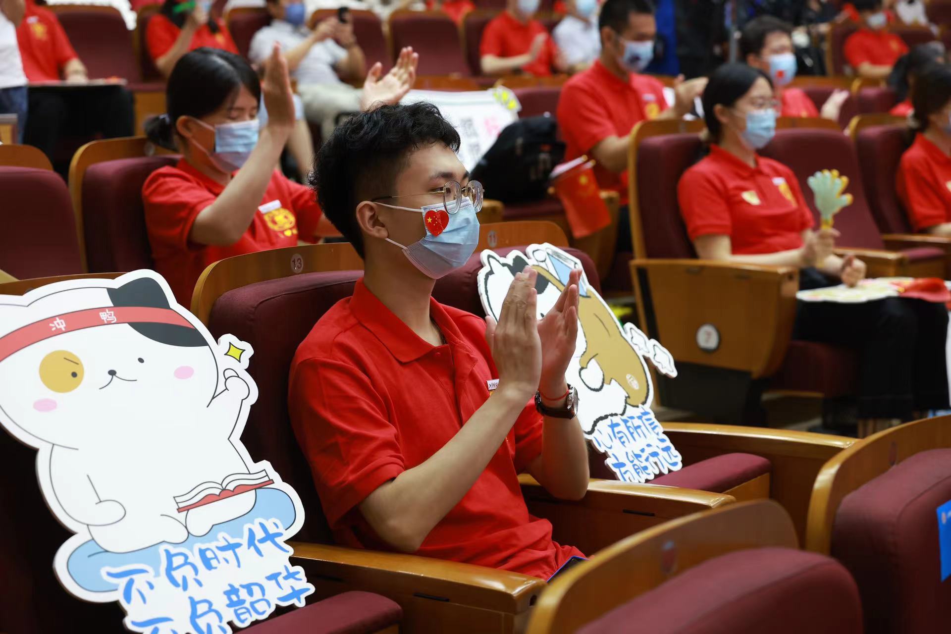 微信图片_20220917164651.jpg