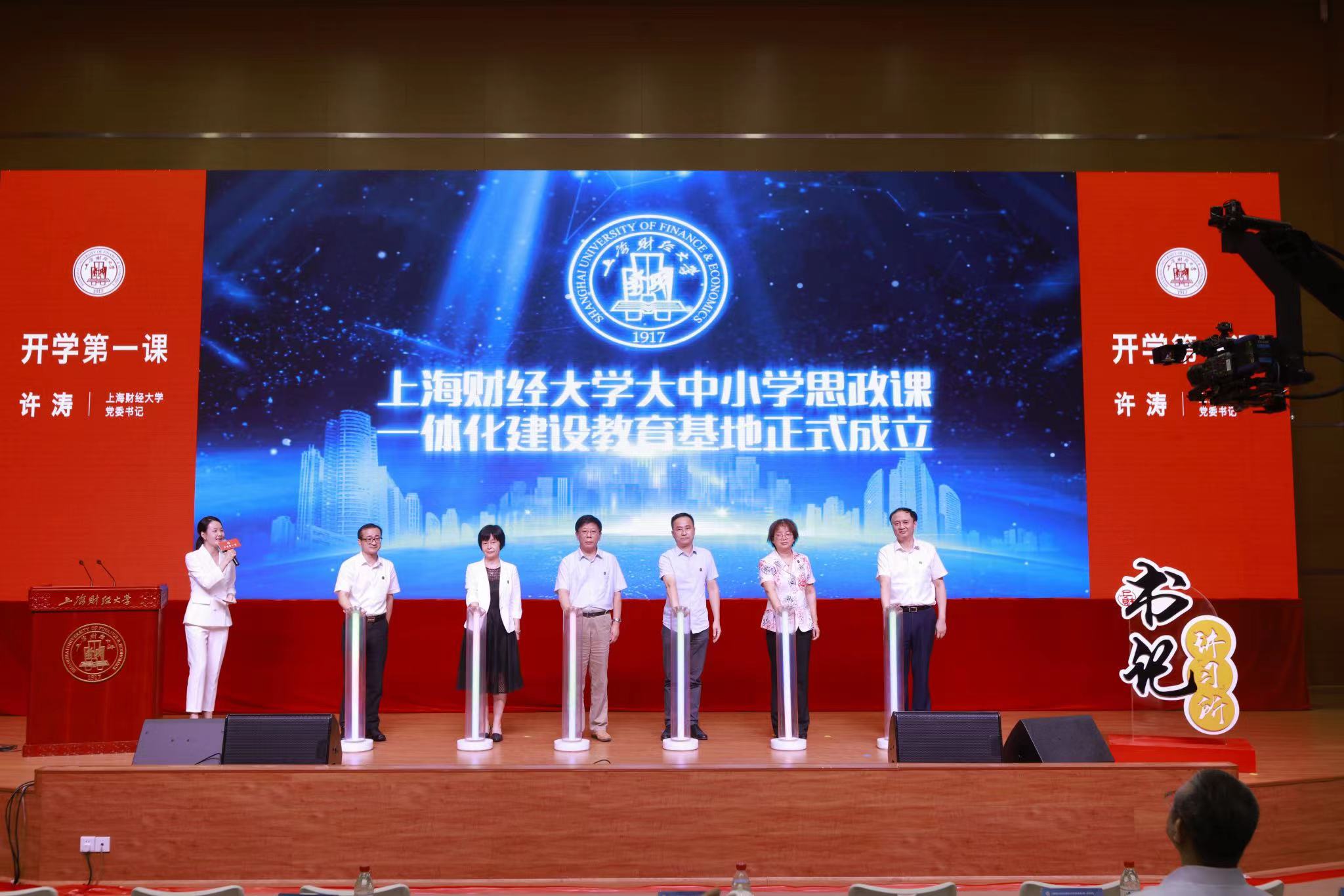 微信图片_20220917164624.jpg
