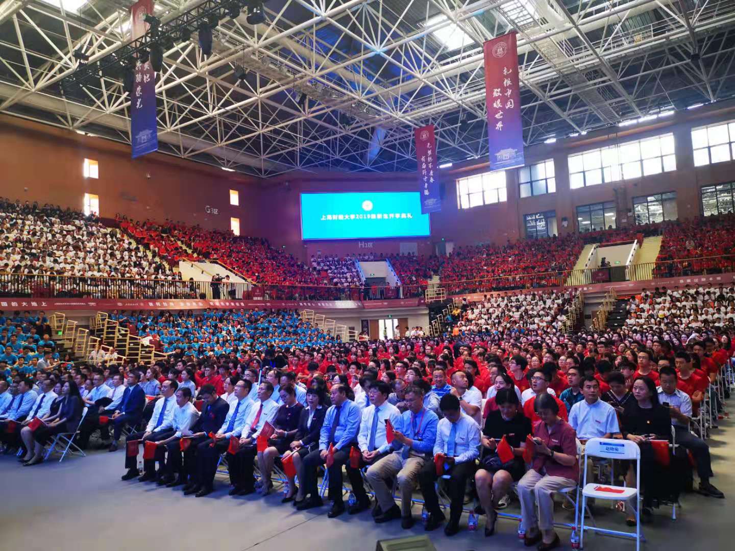微信图片_20190917153705.jpg 微信图片_20190917153705.jpg