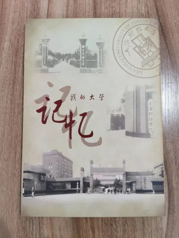 微信图片_20190917142129.jpg 微信图片_20190917142129.jpg