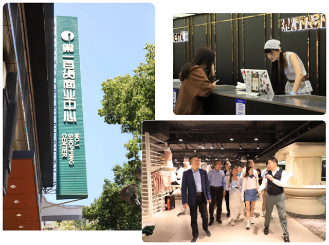 微信图片_20250516164228.png 微信图片_20250516164228.png