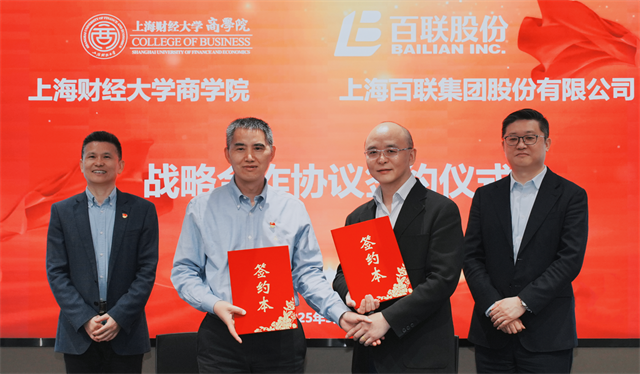 微信图片_20250516111312.png 微信图片_20250516111312.png