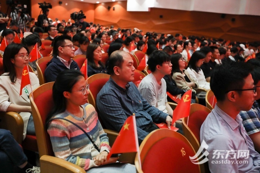 活动现场