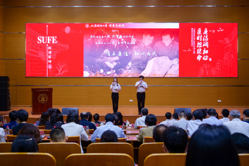 廉洁文化进校园活动现场
