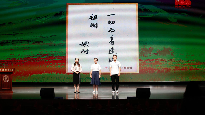 _Q4B1629_副本.jpg