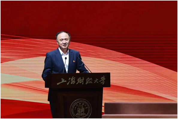 上海财经大学党委书记许涛讲话