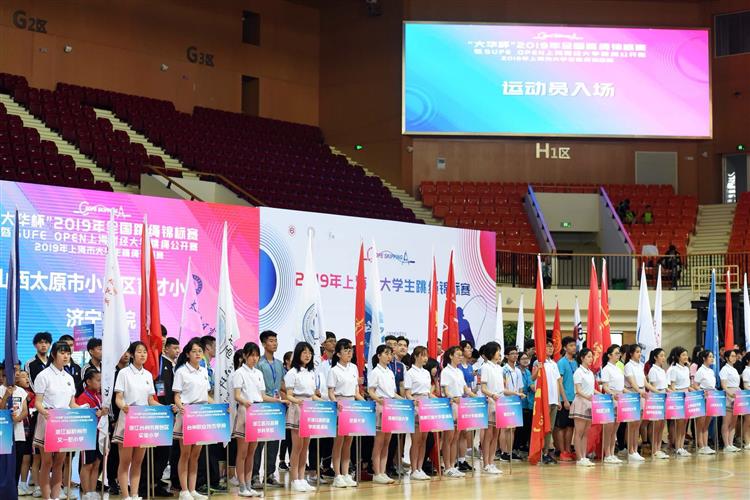 WDCM上传图片 WDCM上传图片