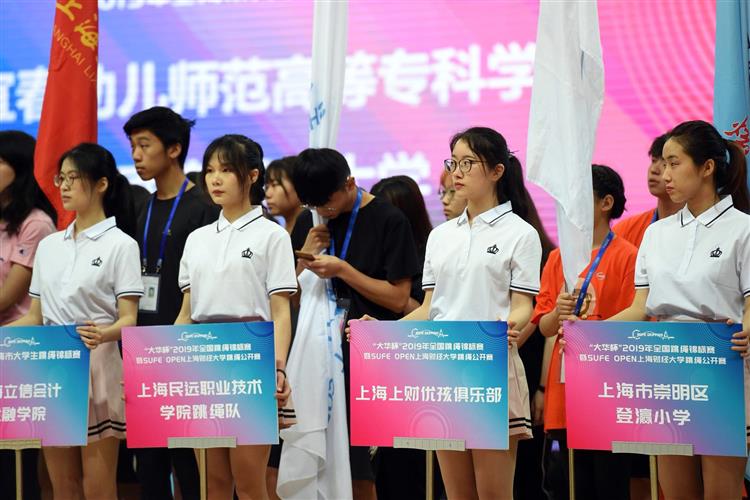WDCM上传图片 WDCM上传图片