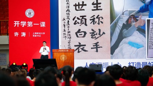 微信图片_20210923110422.jpg