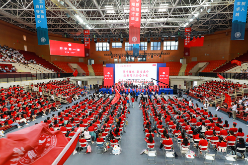 微信图片_20210923110435.jpg