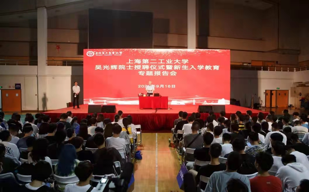 微信图片_20210923110802.jpg
